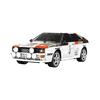 TAMIYA 田宫 1/10 58667 奥迪 Quattro Rally A2 白色