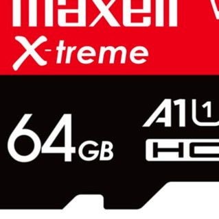 maxell 麦克赛尔 MXMSDE-64G Micro-SD存储卡 64GB（UHS-I、C10、U1、A1）