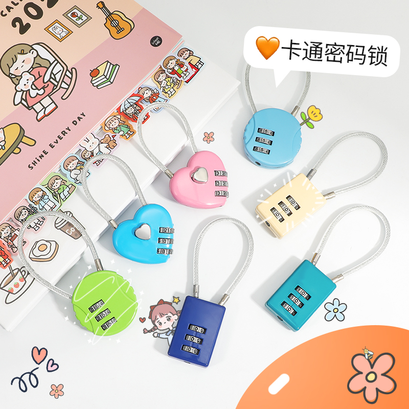 可爱卡通密码锁挂锁锁子锁头小锁柜子锁学生宿舍行李箱迷你通用型