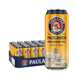 PAULANER 保拉纳 德国原装进口保拉纳柏龙大麦啤酒慕尼黑精酿大麦啤酒500ml*24罐装