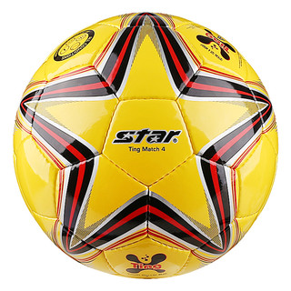 star世达足球儿童小学生4号球青少年训练比赛专用球黄色SB3134-05 黄色手缝足球（收藏送大礼包）
