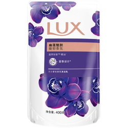 LUX 力士 幽莲魅肤沐浴露 400g