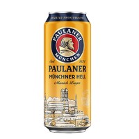 百亿补贴：PAULANER 保拉纳 大麦啤酒 500mlX20