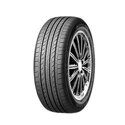 NEXEN 耐克森 AH8 轿车轮胎 静音舒适型 225/45R17 91V