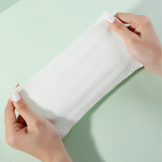 卷筒式洁面巾一次性洗脸巾加厚加大干湿两用棉柔巾卷EF网格纹  1包装（70片/卷）