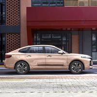 BAOJUN 宝骏汽车 RC-5 20款 1.5T CVT 智耀旗舰型