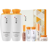 Sulwhasoo 雪花秀 滋盈肌本润颜水乳礼盒装 8件套