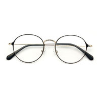 HAN 汉 HN41021 黑银色金属眼镜框+1.67折射率 非球面防蓝光镜片