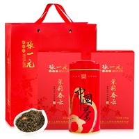 张一元 茶叶浓香型茉莉花茶（茉莉春云）罐装礼盒装中华 春云180g*2罐