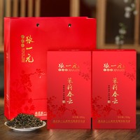 百亿补贴：张一元 2023新茶茉莉花茶二级浓香型茉莉春云360克春节中秋送礼