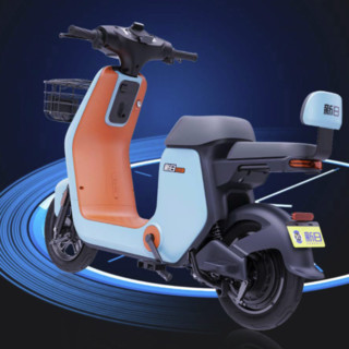 SUNRA 新日 XC3 Pro 电动自行车车 48V24Ah锂电池 TDTO650Z