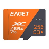 EAGET 忆捷 T1 橙灰版 Micro-SD存储卡 256GB（UHS-I、V30、U3、A1）
