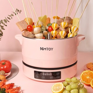 MTOY M-408 多用途锅 粉色
