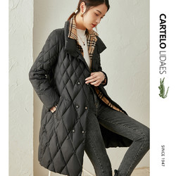 CARTELO 卡帝乐鳄鱼 女装2021冬季新款时尚宽松加厚长款羽绒服设计感显瘦
