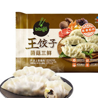 bibigo 必品阁 王饺子 菌菇三鲜 490g