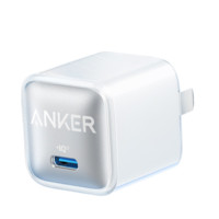 Anker 安克 A2637 手机充电器 Type-C 20W+MFi认证 Type-C转Lightning 数据线 1.8m 钻石白