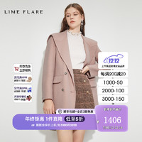 RHINE 莱茵 LIME FLARE新疆羊毛大衣廓形2021秋冬季高端显瘦休闲双面呢外套女 灰粉色短款 155/76A/S