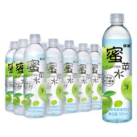 依能 蜜苹水 果味饮料 苹果味 500ml*15瓶