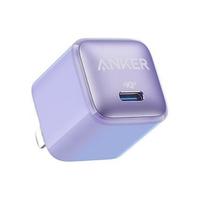 Anker 安克 A2637 手机充电器 Type-C 20W+MFi认证 Type-C转Lightning 亲肤数据线 1.8m 冰玉紫