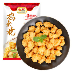 Fovo Foods 凤祥食品 鸡米花 1kg