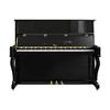 FLORA 弗洛拉 F123MS 立式钢琴 123cm 黑色 专业演奏级