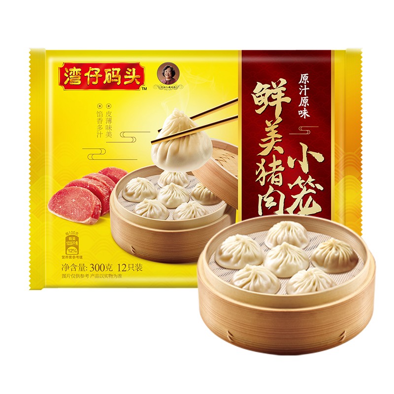 湾仔码头 鲜美猪肉小笼包 原汁原味 300g