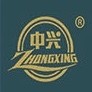 ZHONGXING/中兴