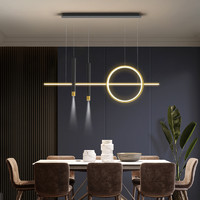 大观园 餐厅吊灯现代简约餐桌吧台轻奢北欧极简创意饭厅设计师灯具