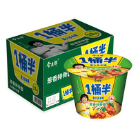 今麦郎 1桶半 葱香排骨面 158g*12桶