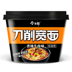 今麦郎 非油炸方便面 桶面泡面 刀削面 香辣牛肉味整箱装135g*12桶