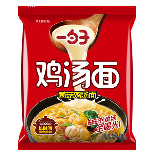 今麦郎 一勺子 菌菇鸡汤面 98g*24袋