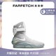 NIKE 耐克 Nike耐克男士Air Mag运动鞋FARFETCH发发奇