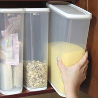 inomata 日本进口大号干货保鲜盒防潮密封罐 透明塑料食物食品杂粮储藏罐
