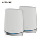 NETGEAR 美国网件 6期免息：NETGEAR网件 orbi三频AX4200M千兆Mesh分布式无线路由器RBK752