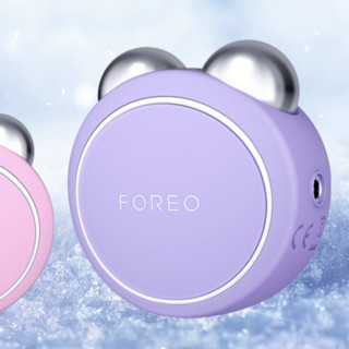 FOREO 斐珞尔 BEAR mini 美颜仪