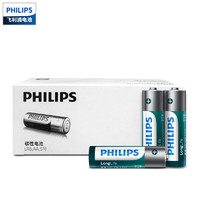 PHILIPS 飞利浦 7号碳性电池 12节