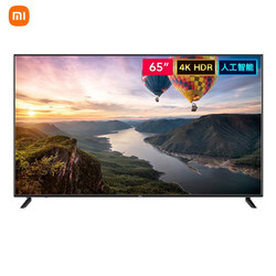 MI 小米 L65R6-A 液晶电视 65英寸