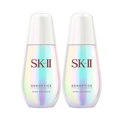 SK-II 美白系列肌因光蕴环采钻白精华露 小灯泡 50ml*2