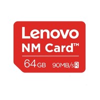 Lenovo 联想 NM存储卡 64GB