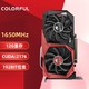  COLORFUL 七彩虹 Colorful）战斧 GeForce RTX 2060 12G 1650MHz GDDR6 电竞游戏光追电脑显卡　