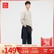 UNIQLO 优衣库 男装 休闲工装长裤(街头新潮裤 春秋) 440663