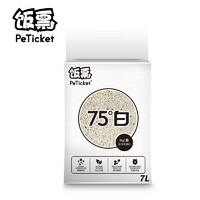 peticket 饭票 75度白纳基活性炭猫砂 4kg