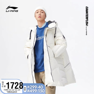 LI-NING 李宁 CF系列2021男女同款运动时尚保暖防风长款羽绒服AYMR537
