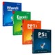 PLUS会员：《PPT、Excel、Word、PS之光》（全彩 套装共4册）