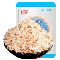 状元里香 新鲜虾皮海产 虾米80g