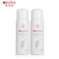 WINONA 薇诺娜 青刺果修护保湿喷雾50