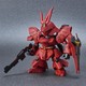 BANDAI 万代 Q版 BB战士 SD EX 夏亚专用 沙扎比 Sazabi 高达 拼装 模型