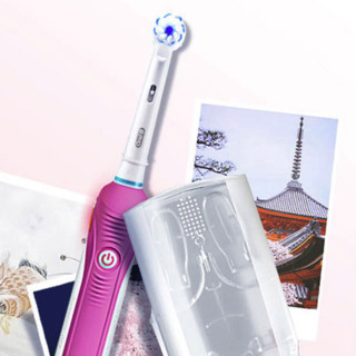 Oral-B 欧乐-B 3D专业系列 P2000 电动牙刷 家庭礼盒套装