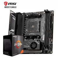 MSI 微星 B550I GAMING EDGE MAXWIFI AMD Ryzen 5 5600X 盒装 主板