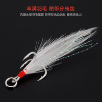 路亚饵用4倍强化血槽羽毛三本钩大锚钩三爪钩有倒刺路亚假钩鱼钩